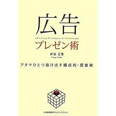 �L���v���[���p