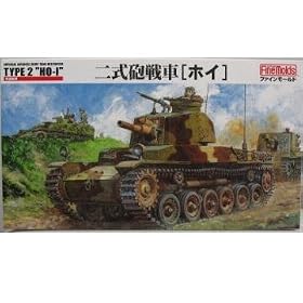 1/35 �鍑���R �񎮖C���
