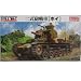1/35 �鍑���R �񎮖C���