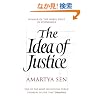 The Idea of Justice