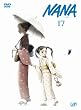 NANA-�i�i- 17 [DVD]