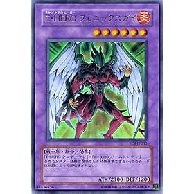 EOJ-JP032 UR �d�E�g�d�q�n�@�t�F�j�b�N�X�K�C�y�V�Y���V���O���J�[�h�z