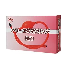 �^�C���[�G�l�}�V�����WNEO