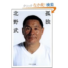 �Ǔ� (�\�t�g�o���N����)