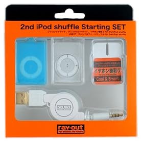 ���C�E�A�E�g 2nd iPod shuffle Starting SET S2C1�V���[�Y�u���[ RT-S2C1/A