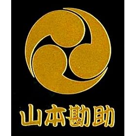 �퍑�������G�V�[���u�R�{�����v