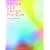 Adobe CS3 Design Premium Essential Book Macintosh & Windows