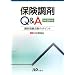 �ی�����Q&A�q����20�N�Łr�\���ܕ�V�_���̃|�C���g