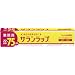 �Ɩ��p�T����22�~75BOX