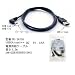 USB��DC(�O�a3.4mm���a1.3mm)�d�������P�[�u���@L�^
