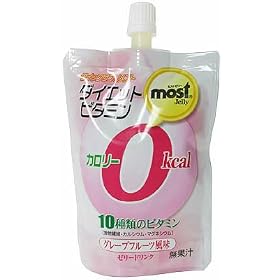 �I���q�� MOST�[���[ �J�����[�[��(�O���[�v�t���[�c)130g*8��