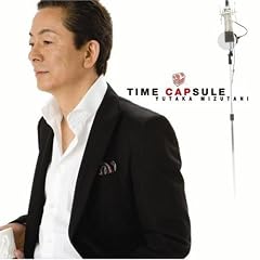 TIME CAPSULE
