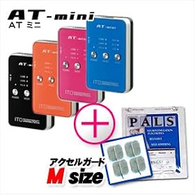 �ɓ����Z�g ����g���Ê� AT-mini(AT�~�j)  + �A�N�Z���K�[�h (M�T�C�Y) �P�Z�b�g