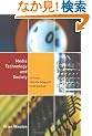 Media Technology and Society: A History From the Printing Press to the Superhighway