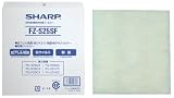 SHARP �����p��C����t�B���^�[�Z�b�g FZ-S25SF