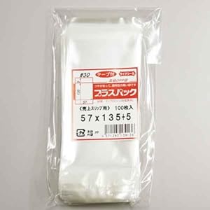 【クリックで詳細表示】OPP袋 30μプラスパック 57x135＋5 (テープ付) 【売上スリップ用】 【100枚】