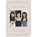MAY be Happy [DVD]