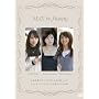 MAY be Happy [DVD]