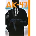 AK�]47���E��ς����e
