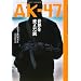 AK�]47���E��ς����e