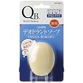 QB ��p�f�I�h�����g�\�[�v 75g