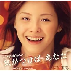 �C������ ���Ȃ� (DVD�t)