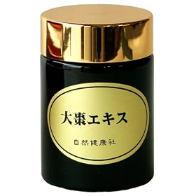 �垥�G�L�X130���@�y�[�X�g�@�^�C�\�E�@���������@�i�c���@��