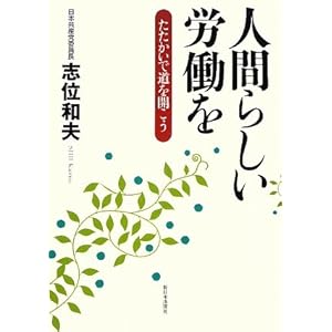 �l�Ԃ炵���J�����\���������œ����J���� 