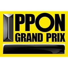IPPON�O�����v��01(��������) [DVD]