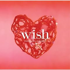 【クリックで詳細表示】wish(DVD付) [Single， CD＋DVD]