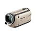 Panasonic �f�W�^���n�C�r�W�����r�f�I�J���� TM45 �����������[32GB �L�������x�[�W�� HDC-TM45-C