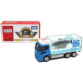 TOMY�g�~�J�C�x���g���f��2010�܂���g���b�N�yNo.10�z�^�J���g�~�[