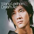 Dream Again(CCCD)