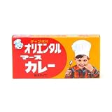  オリエンタル マースカレー 130g (5入り)