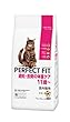 パーフェクトフィット 避妊・去勢の体重ケア 11歳~ 1kg
