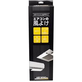 �G�A�[�E�B���O Pro AW7-021-02