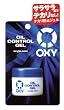 OXY(�I�L�V�[�j�I�C���R���g���[���W�F�� 28g (2����)