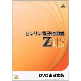 �[�������d�q�n�}��Zi12 �����{��DVD