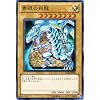�V�Y���J�[�h �y ��̔��� �z SD22-JP004-N ��h���S�j�b�N����M�I����