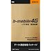 ���{�ʐM b���o�C��4G Amazon.co.jp����̔� ������z(500MB/1����)SIM�p�b�P�[�W BM-AMFRL-500MB