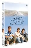���{�e���r 24HOUR TELEVISION �X�y�V�����h���}2006 �u���E�L�v [DVD]