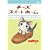 �`�[�Y�X�C�[�g�z�[�� -�`�[�A�E����- <�ʏ��> [DVD]