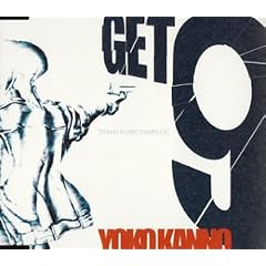 �U�k�@���� STAND ALONE COMPLEX�@�I�[�v�j���O�e�[�}�uGET9�v