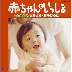 �Ԃ����Ƃ�������~�ӂꂠ���E�ǂ��悤�����т���~