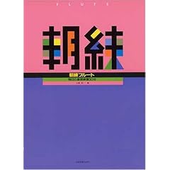 ���� �t���[�g �����̊�b���K30�� ����_ ��