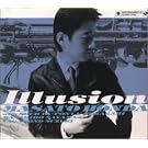 ILLUSION