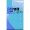���_�����w���z�{�I�u�����T�E�����T�v