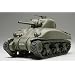 1/48 �~���^���[�~�j�`���A�V���[�Y No.23 �A�����JM4A1 �V���[�}�����