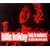 Lady in Autumn: The Best of the Verve Years