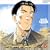 MASTER�L�[�g�� File1 [DVD]